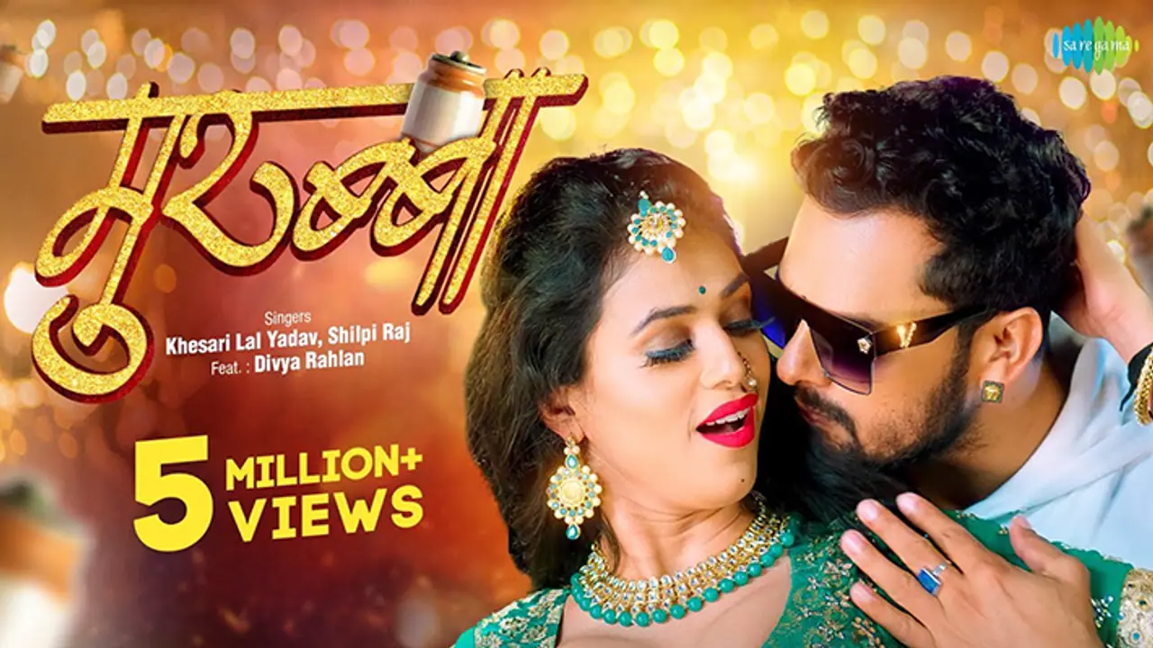 Divya Ralhan, Khesari Lal Yadav Divya Ralhan, Khesari Lal Yadav