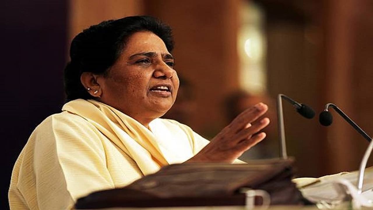 bsp chief mayawati