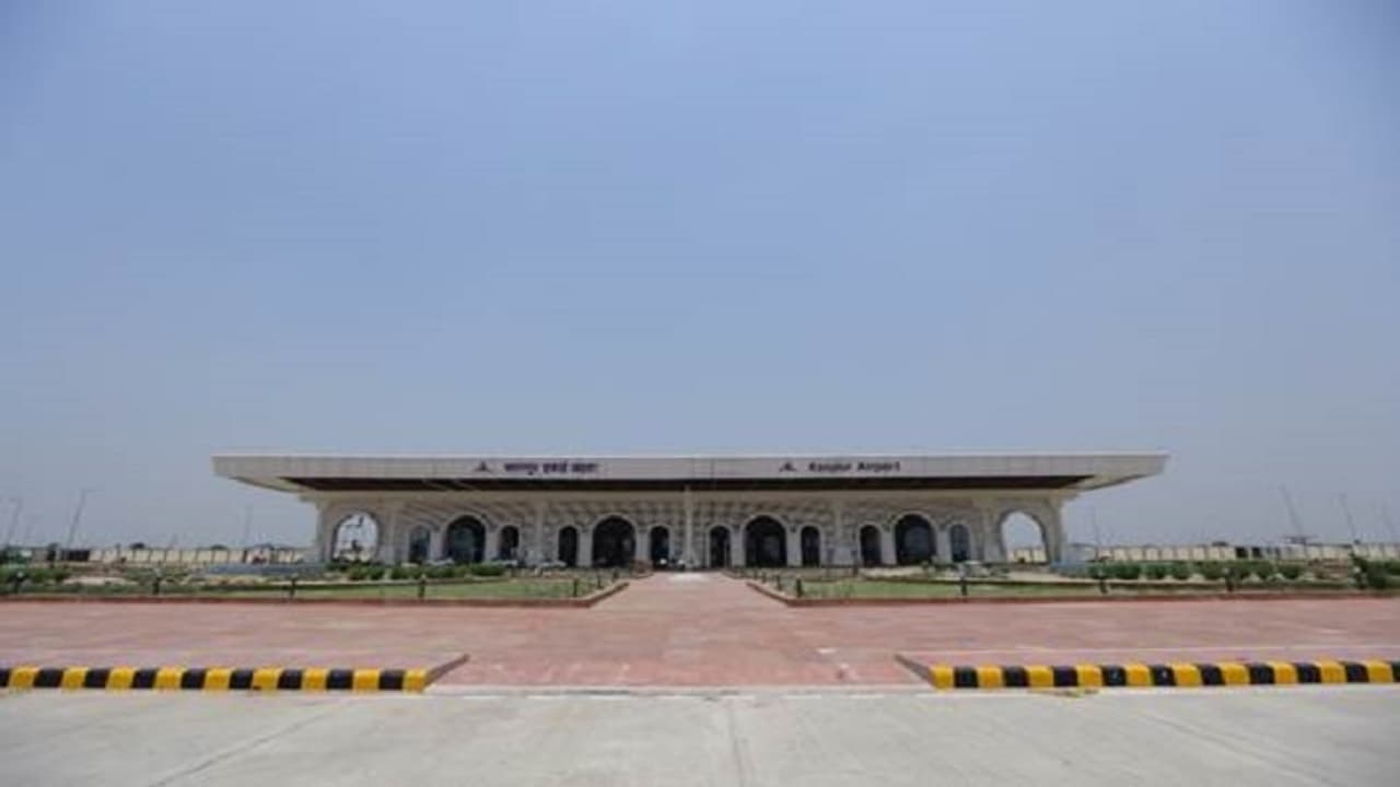 kanpur airport kanpur airport
