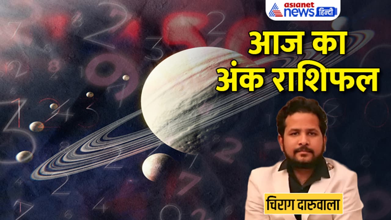 Numerology 27 May 2023