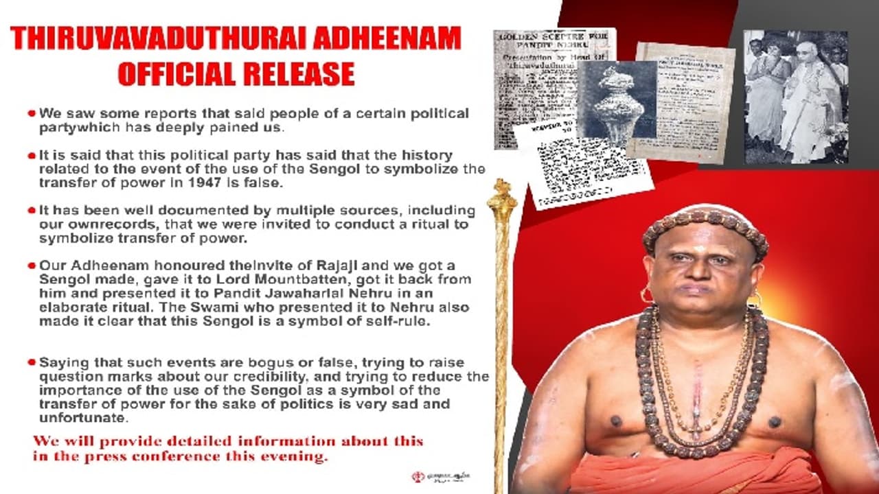 Thiruvavaduthurai Adheenam