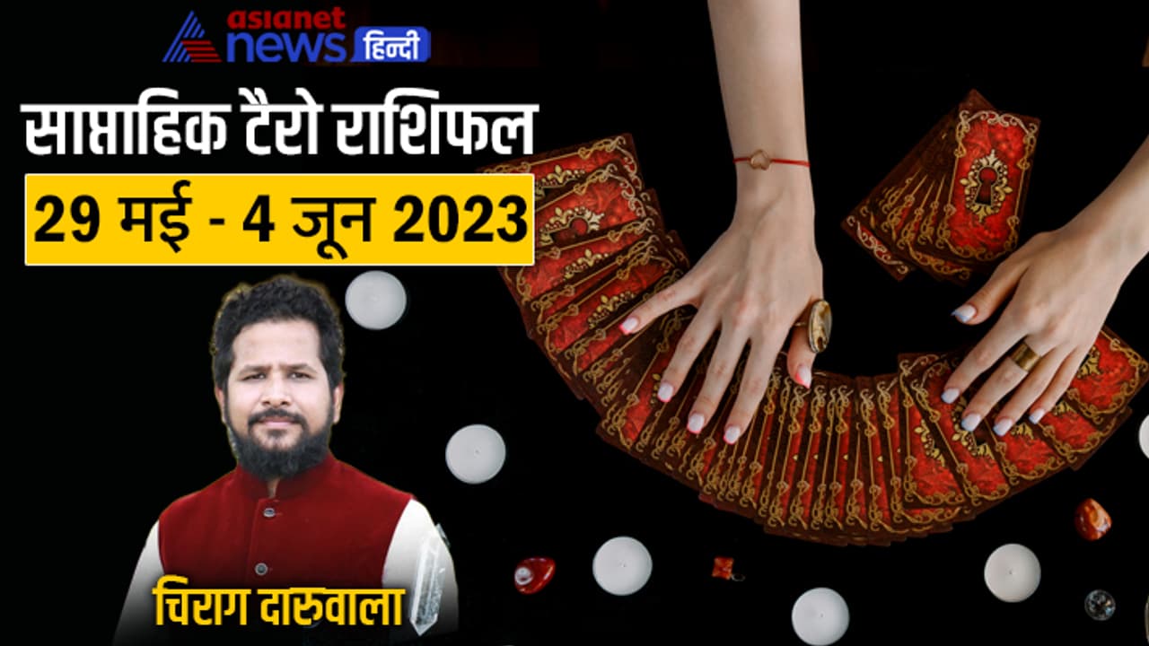 Weekly Tarot Horoscope 29 May 4 June 2023