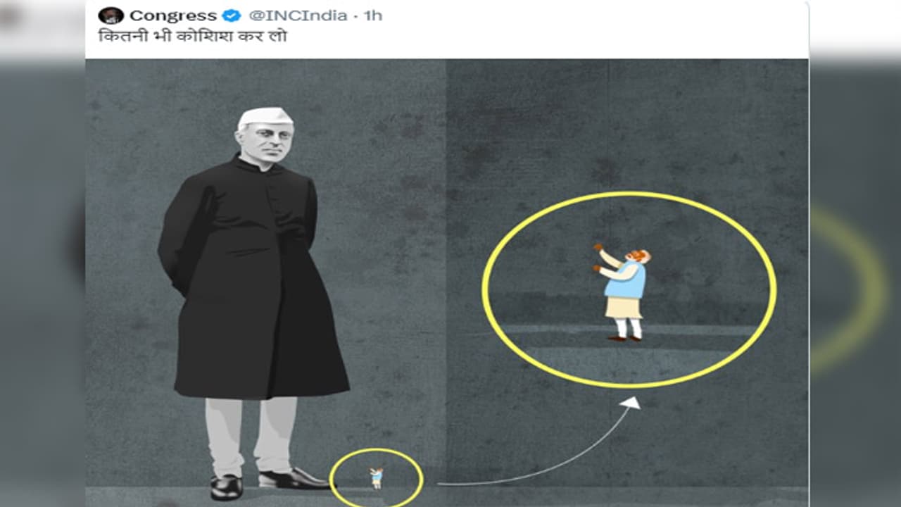 modi nehru controversial post modi nehru controversial post