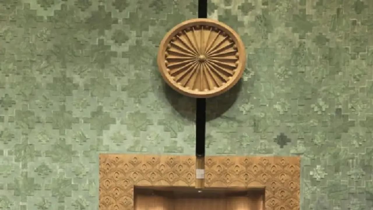 New Parliament building New Parliament building