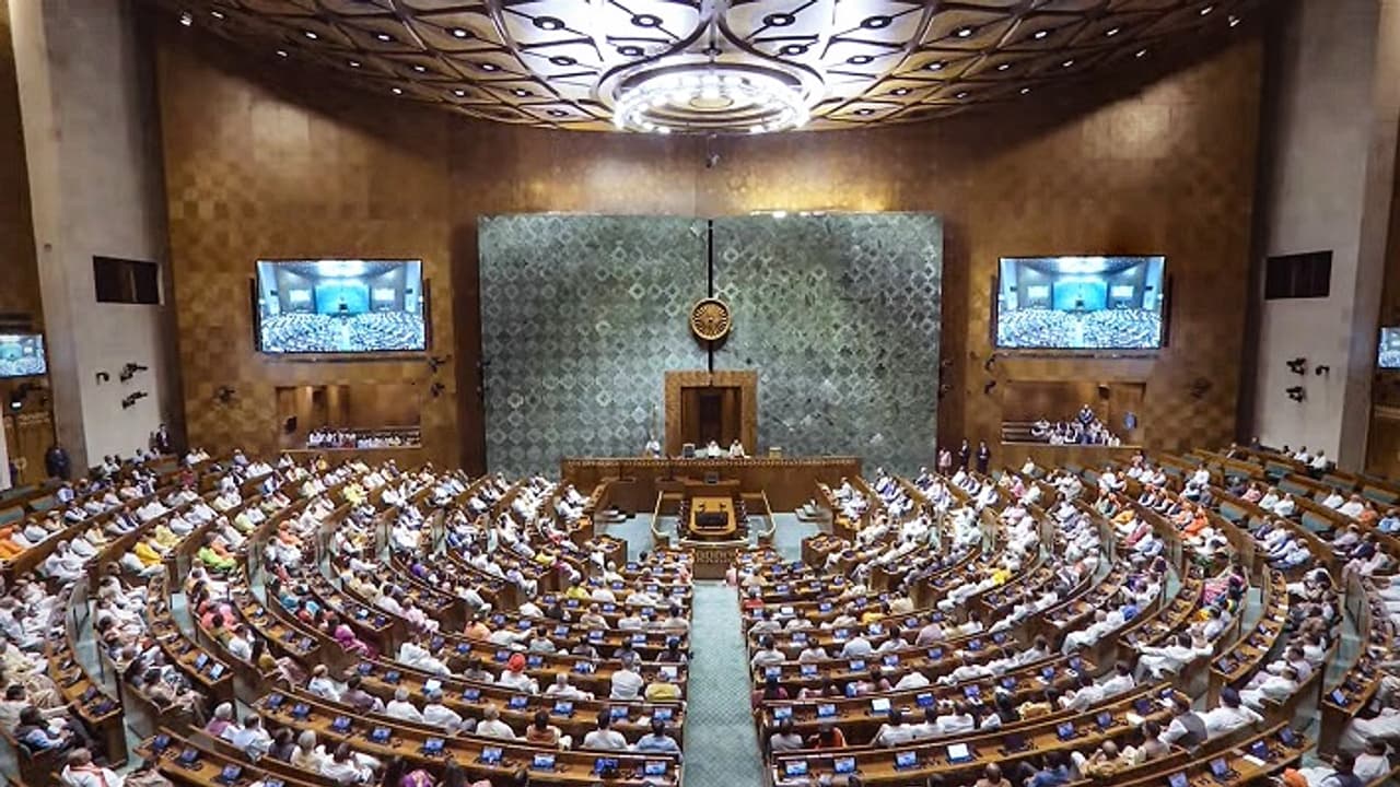 New Parliament Building New Parliament Building
