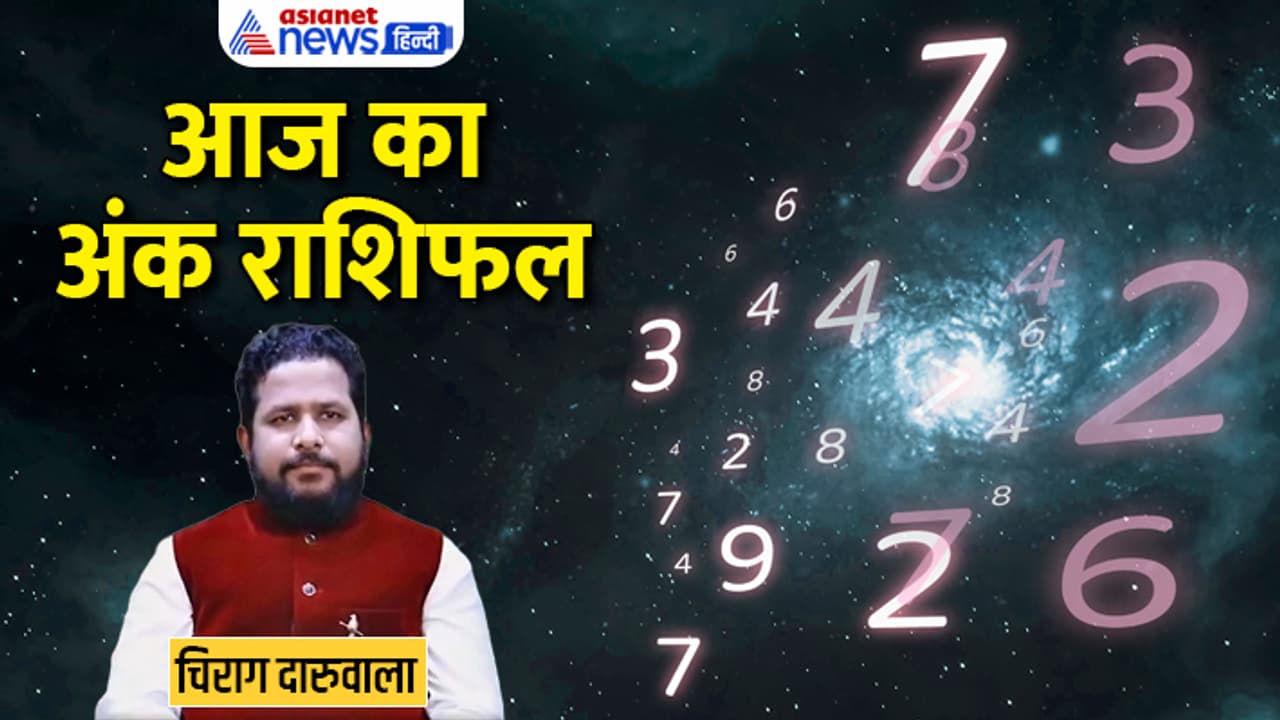 Numerology 30 May 2023