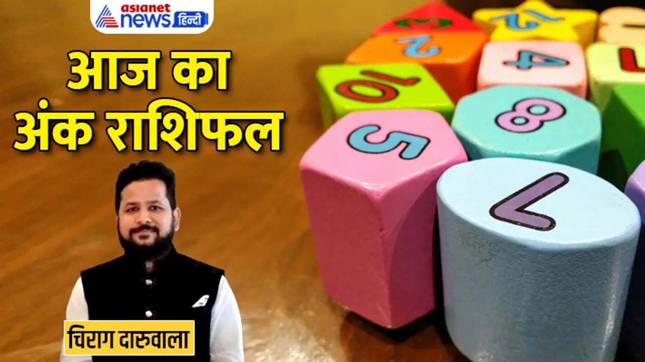 Numerology 2 June 2023 Numerology 2 June 2023