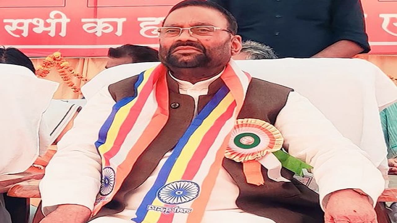 samajwadi party leader Swami Prasad Maurya samajwadi party leader Swami Prasad Maurya
