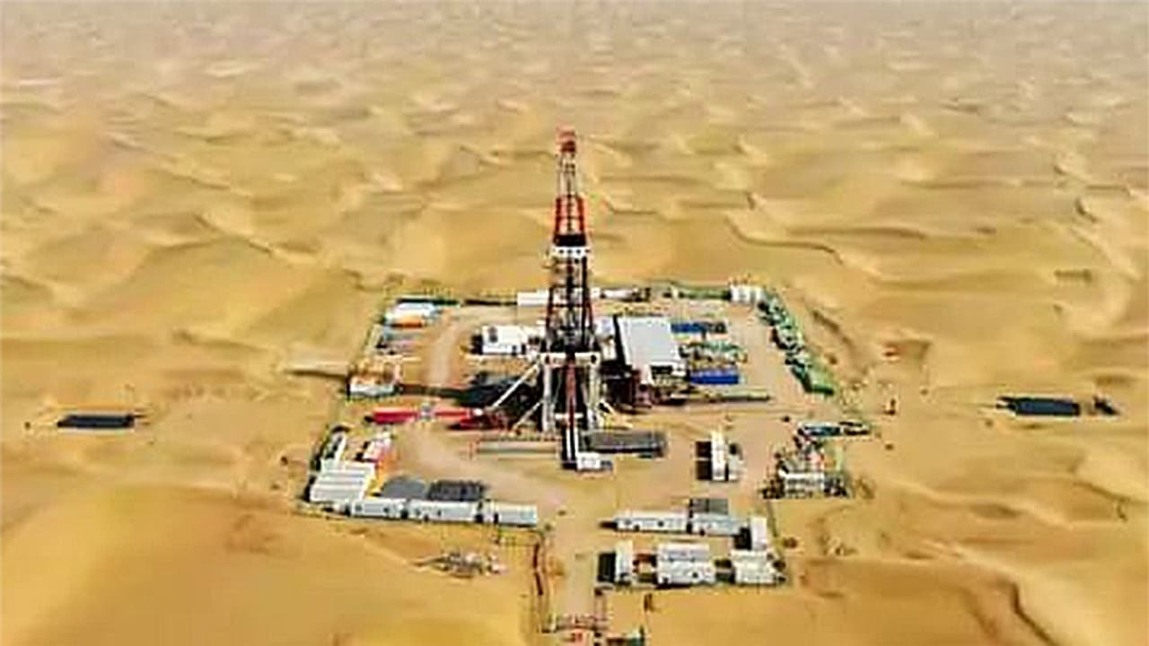 32 thousand feet deep hole 32 thousand feet deep hole