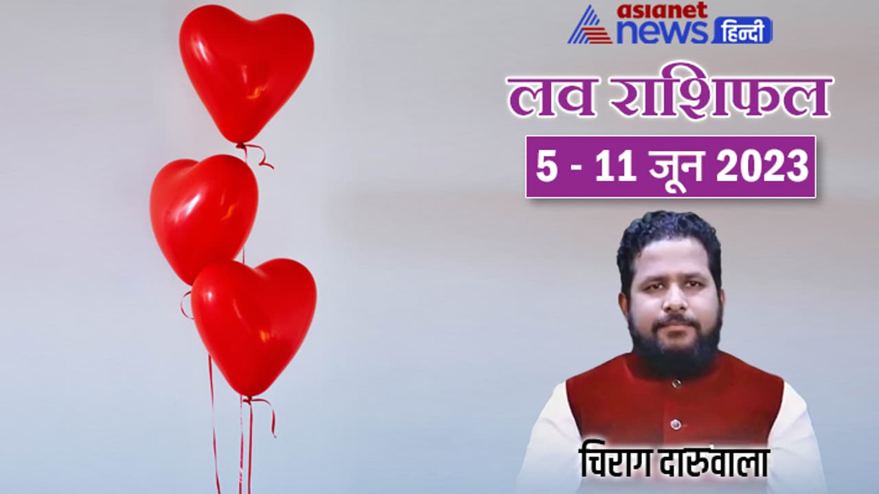 Weekly Love Horoscope 5 11 June 2023 cover