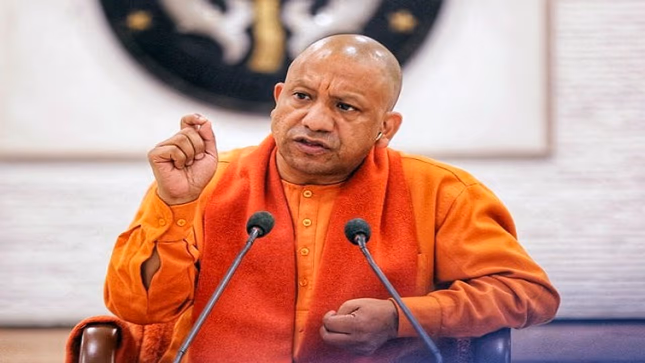 CM Yogi Aditynath