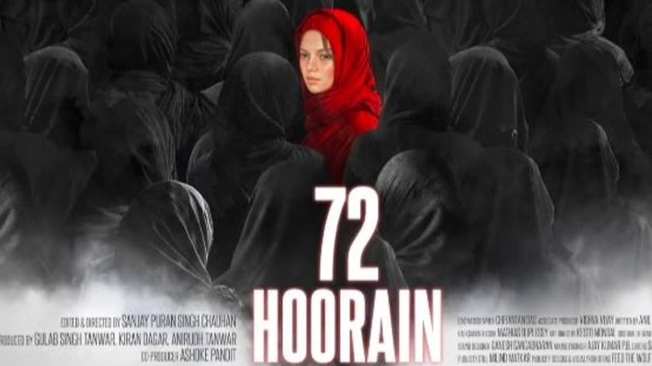 72 Hoorain First Look 72 Hoorain First Look
