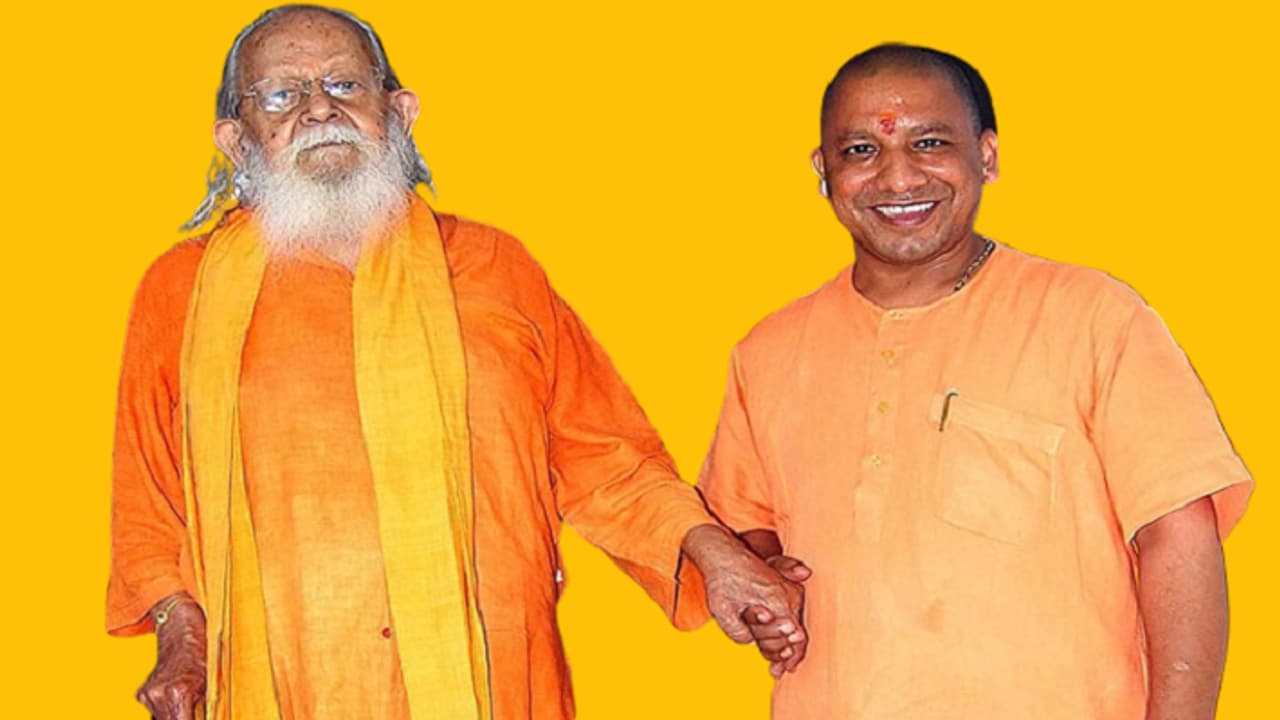 CM Yogi Adityanath Birthday CM Yogi Adityanath Birthday