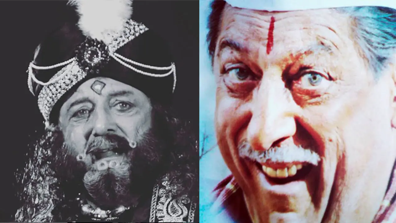 Gufi Paintal Gufi Paintal