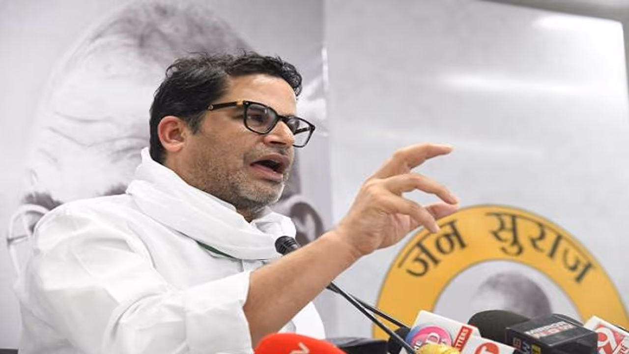 prashant kishore prashant kishore