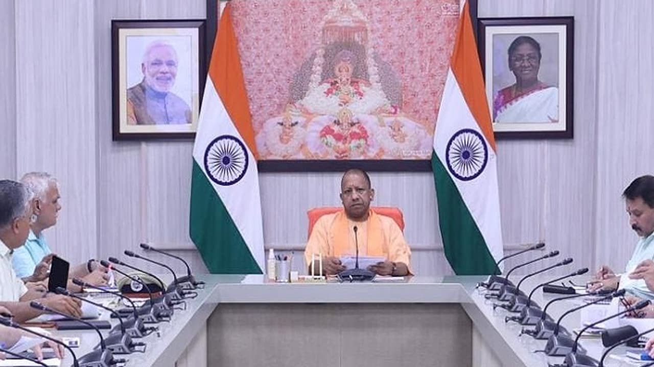 lucknow news CM Yogi reviewed functioning of redressal of public grievances lucknow news CM Yogi reviewed functioning of redressal of public grievances