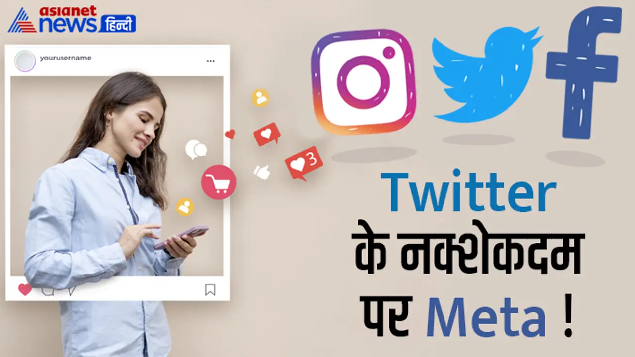 Insta FB Verified Insta FB Verified