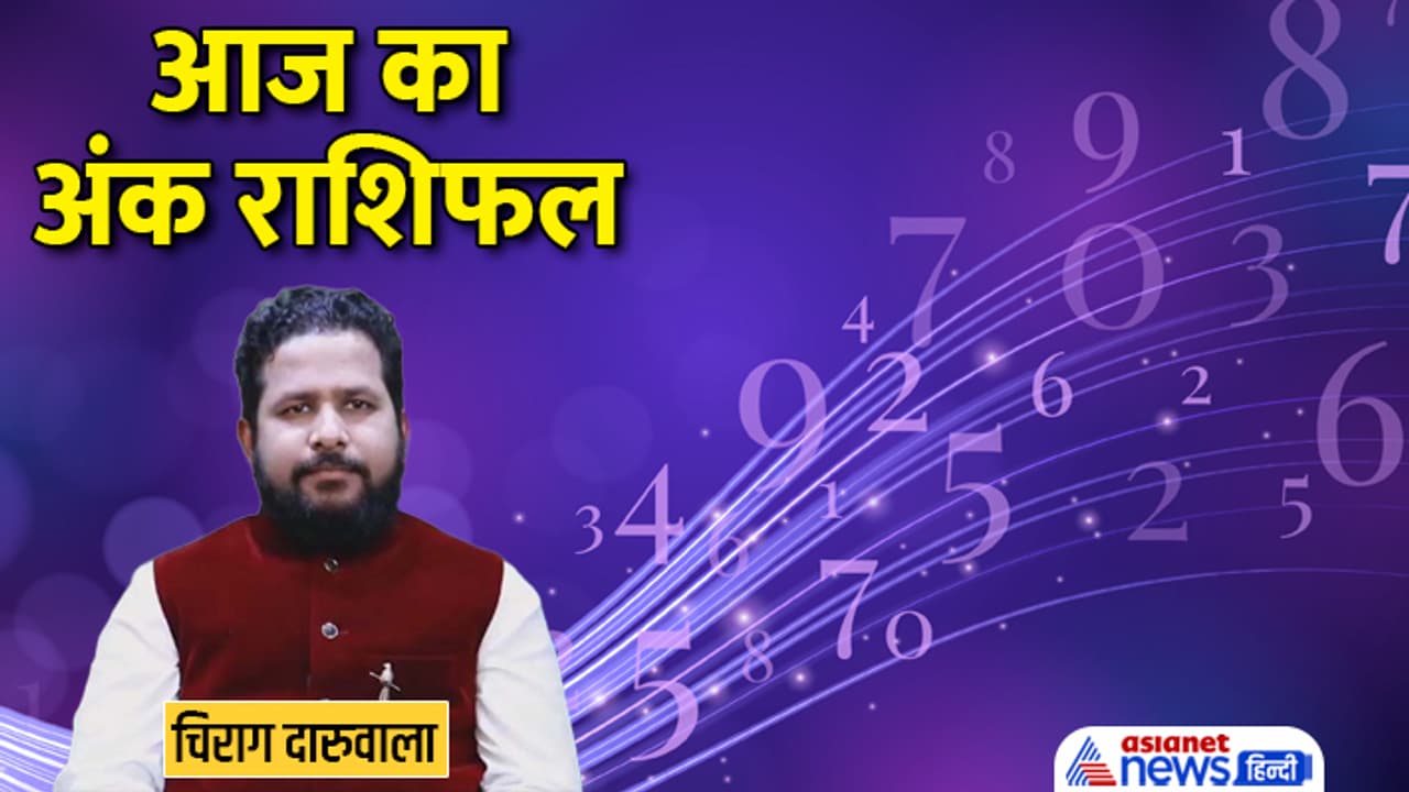 Numerology 10 June 2023 Numerology 10 June 2023