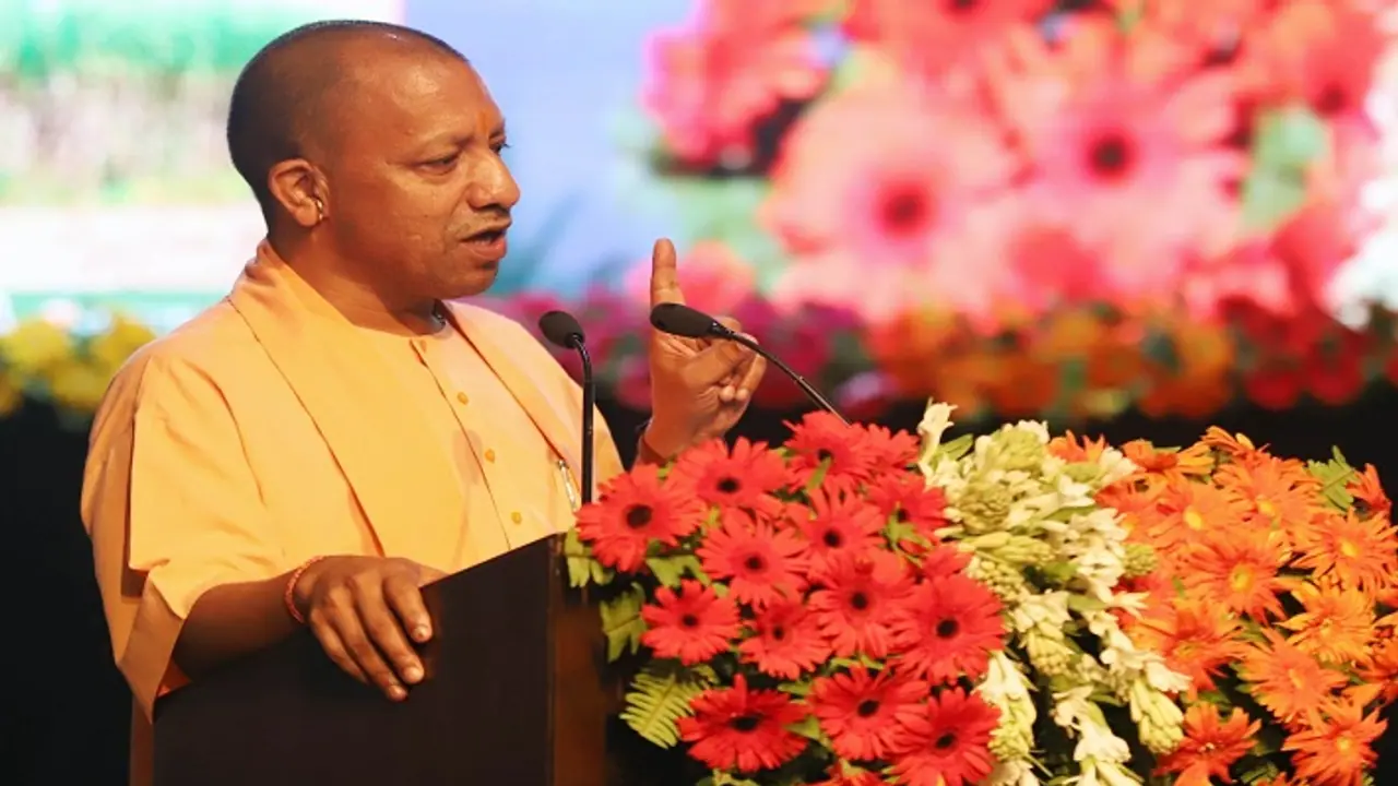 UP cm yogi adityanath UP cm yogi adityanath