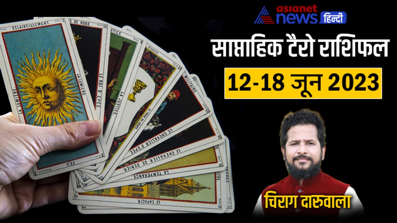Weekly Tarot Horoscope 12 18 June 2023