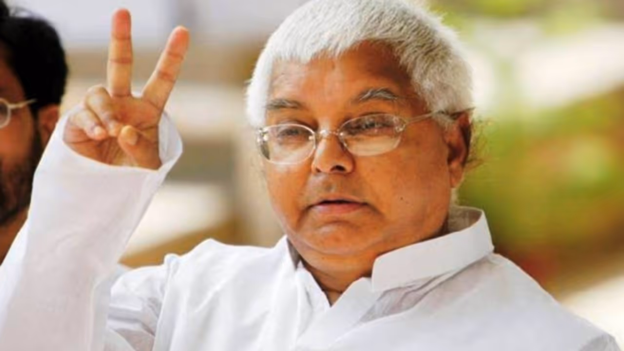 Lalu Prasad Yadav Birthday Lalu Prasad Yadav Birthday