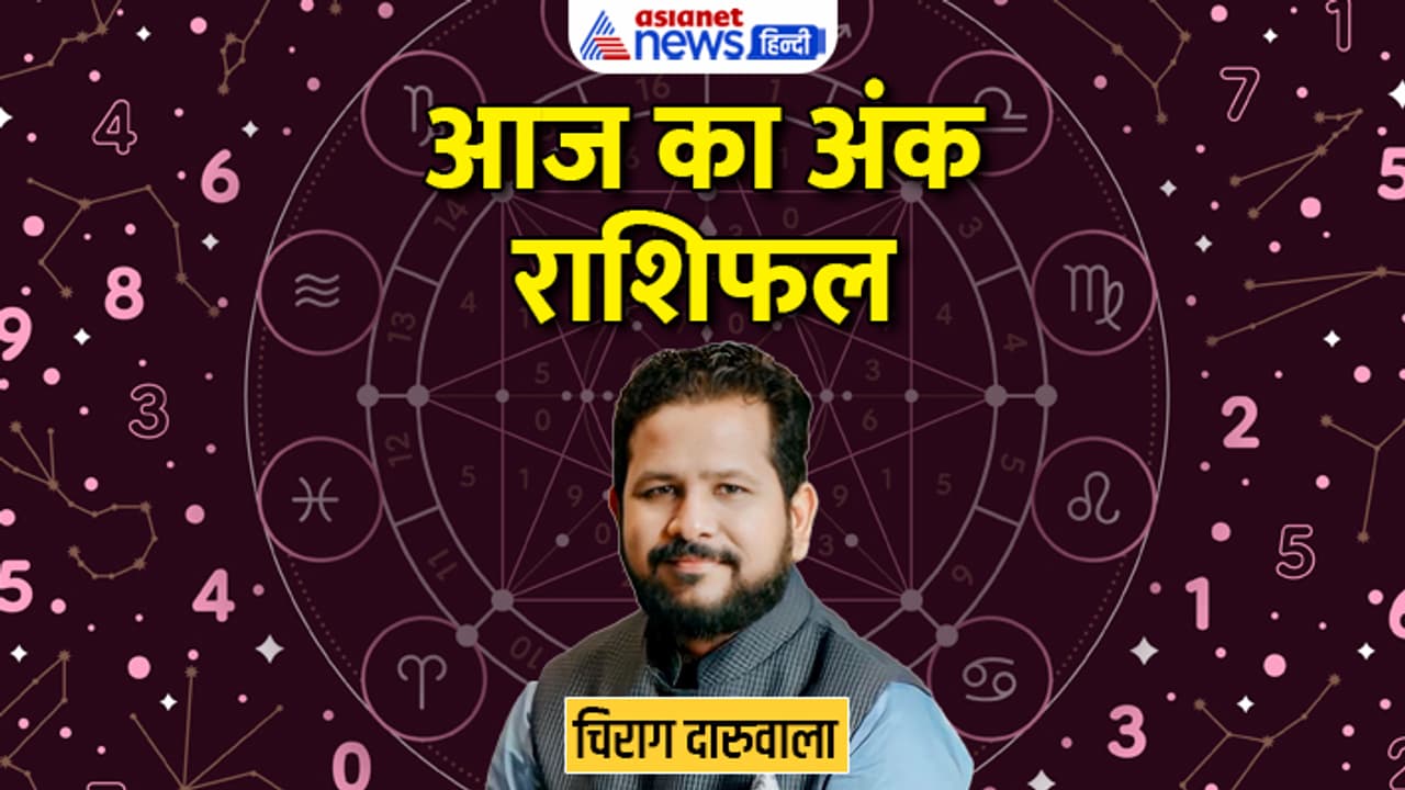 Numerology 15 June 2023 Numerology 15 June 2023