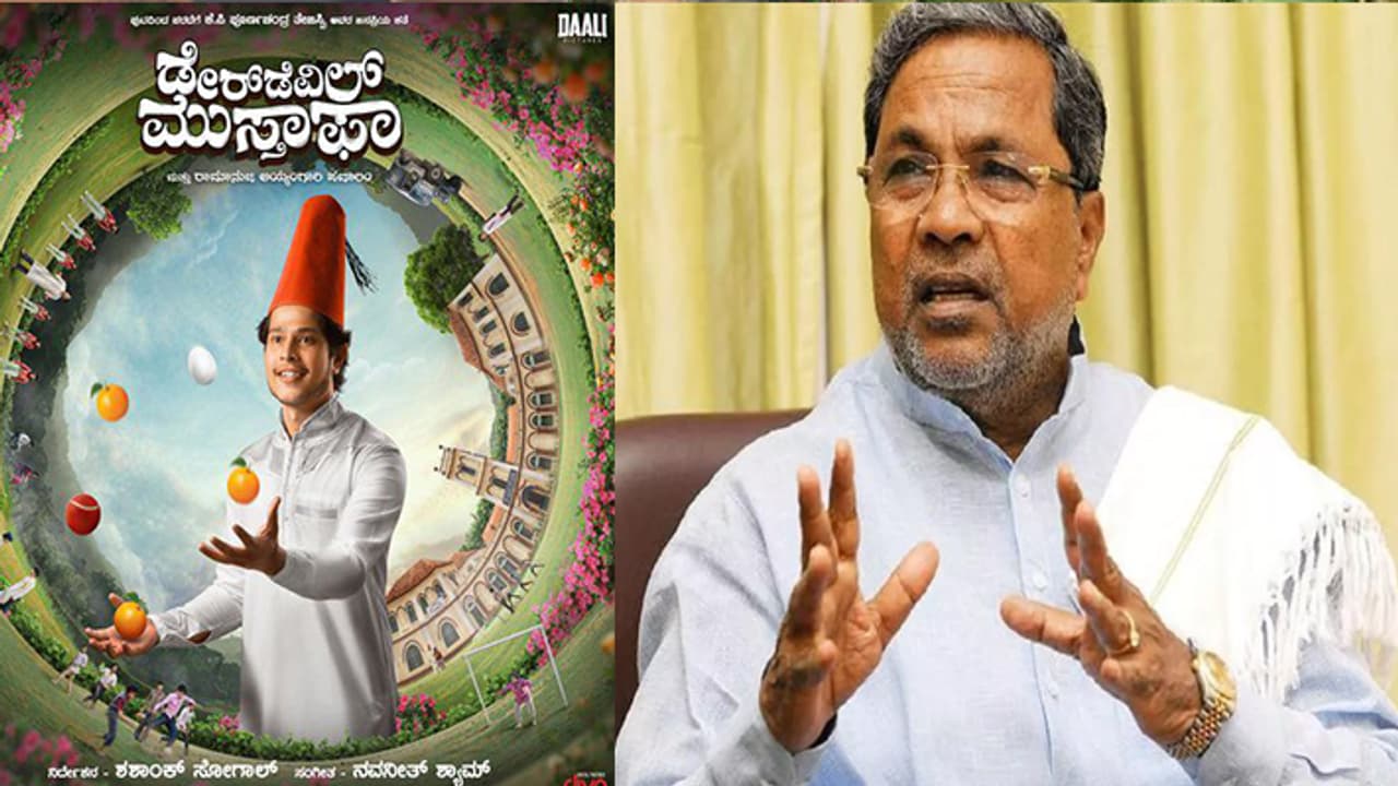 Kannada film Daredevil Mustafa