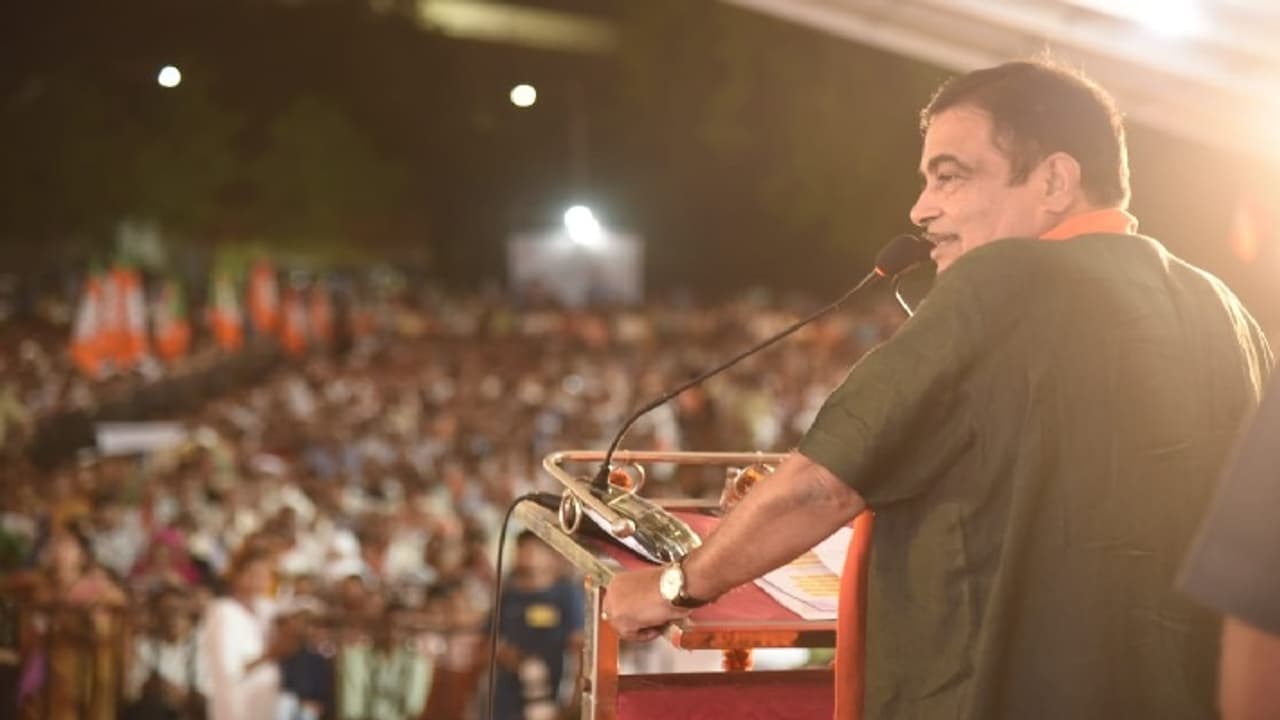 Nitin Gadkari Nitin Gadkari