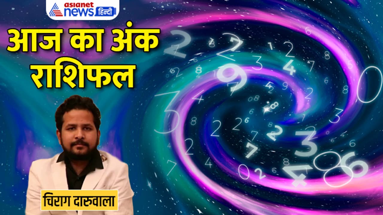 Numerology 22 June 2023 Numerology 22 June 2023