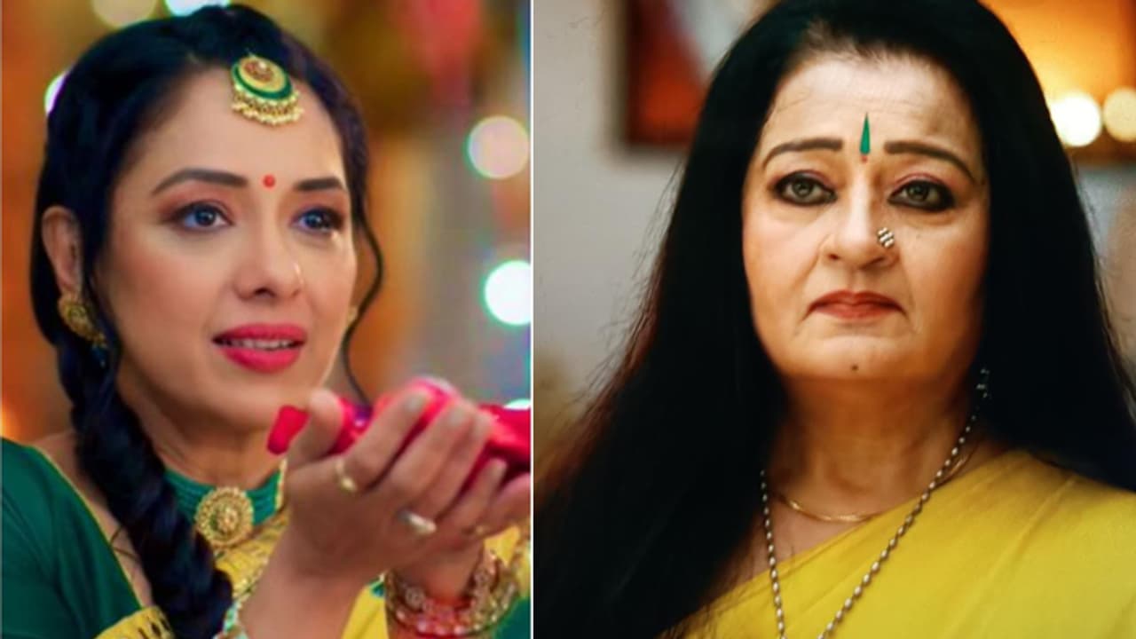 Anupama Tv serial Anupama Tv serial