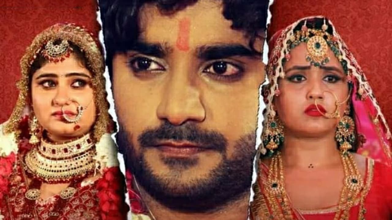 Padosan Pradeep Pandey Chintu