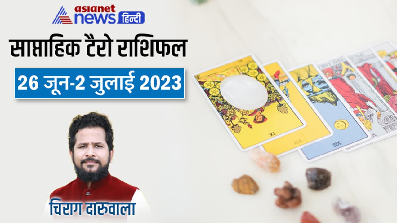 Weekly Tarot Horoscope 26 June 2 July 2023