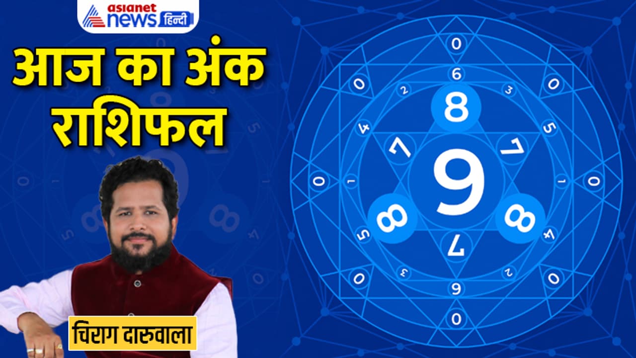 Numerology 26 June 2023 Numerology 26 June 2023