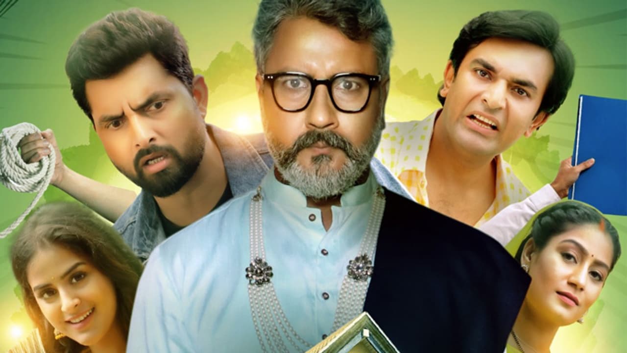 Baap Re Baap First Look