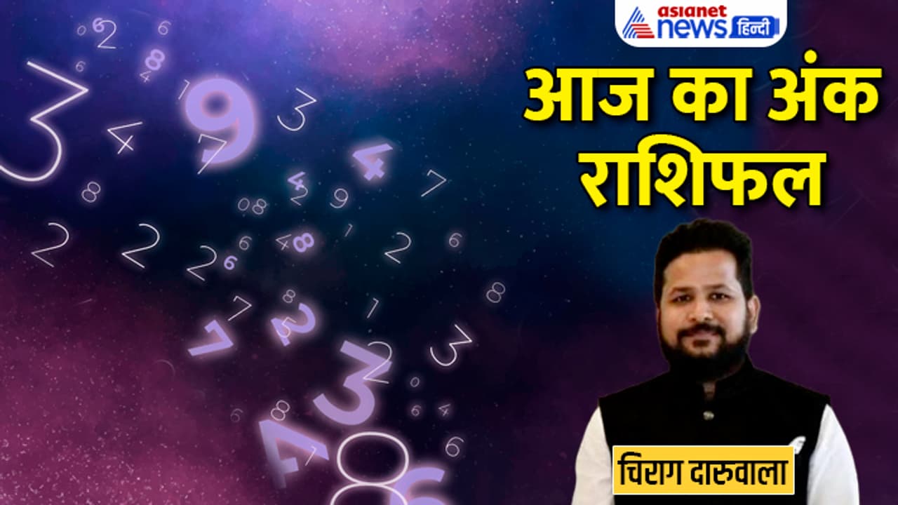 Numerology 30 June 2023 Numerology 30 June 2023