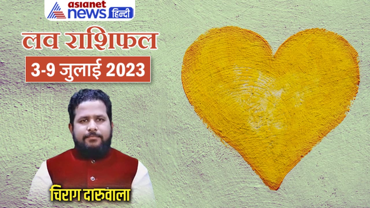 Weekly Love Horoscope 3 9 July cover Weekly Love Horoscope 3 9 July cover