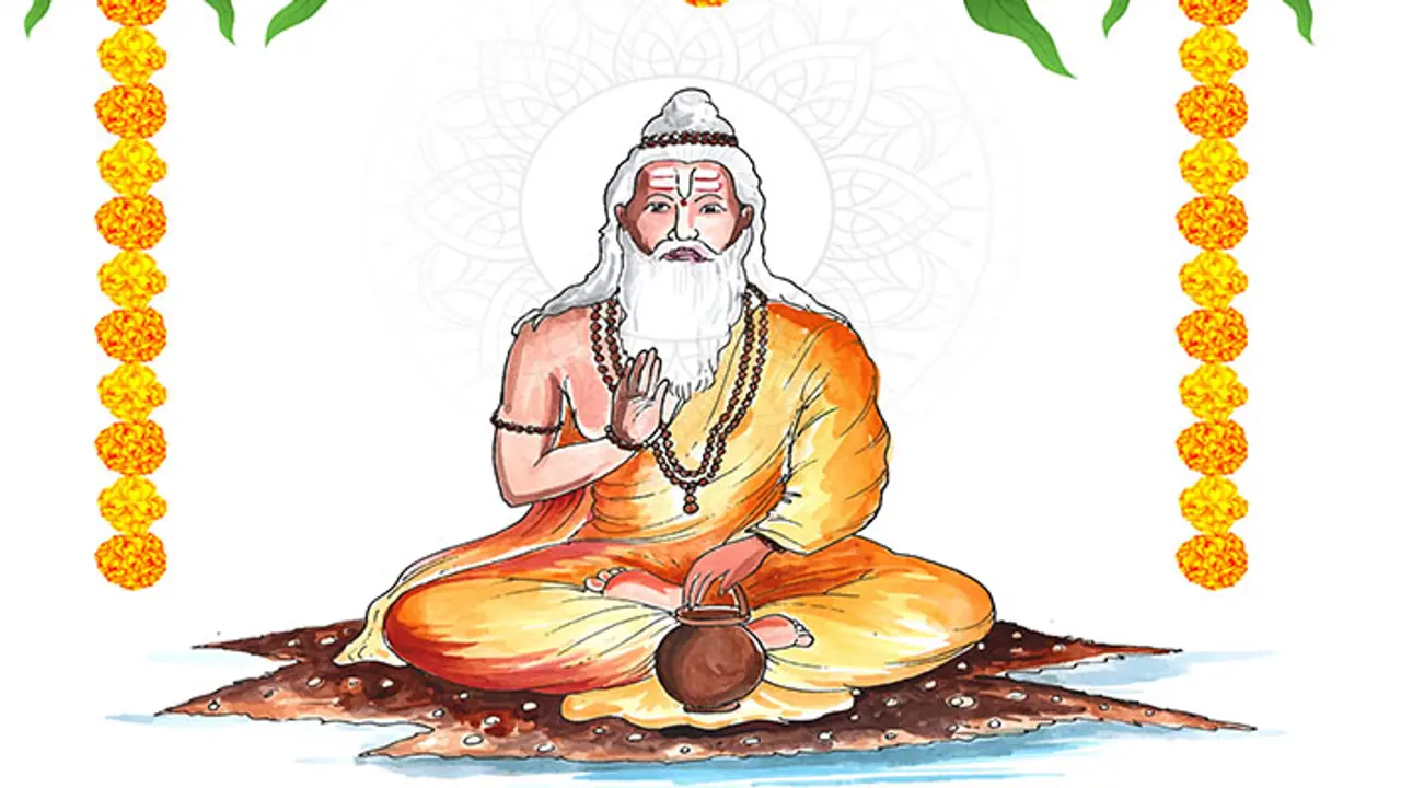 guru purnima 2023 Bhajan guru purnima 2023 Bhajan