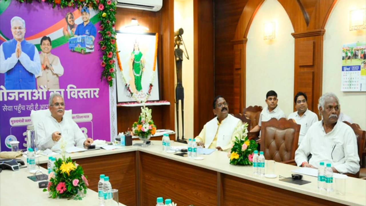 Chhattisgarh CM Bhupesh Baghel inaugurate Khoksa Railway Over Bridge Chhattisgarh CM Bhupesh Baghel inaugurate Khoksa Railway Over Bridge