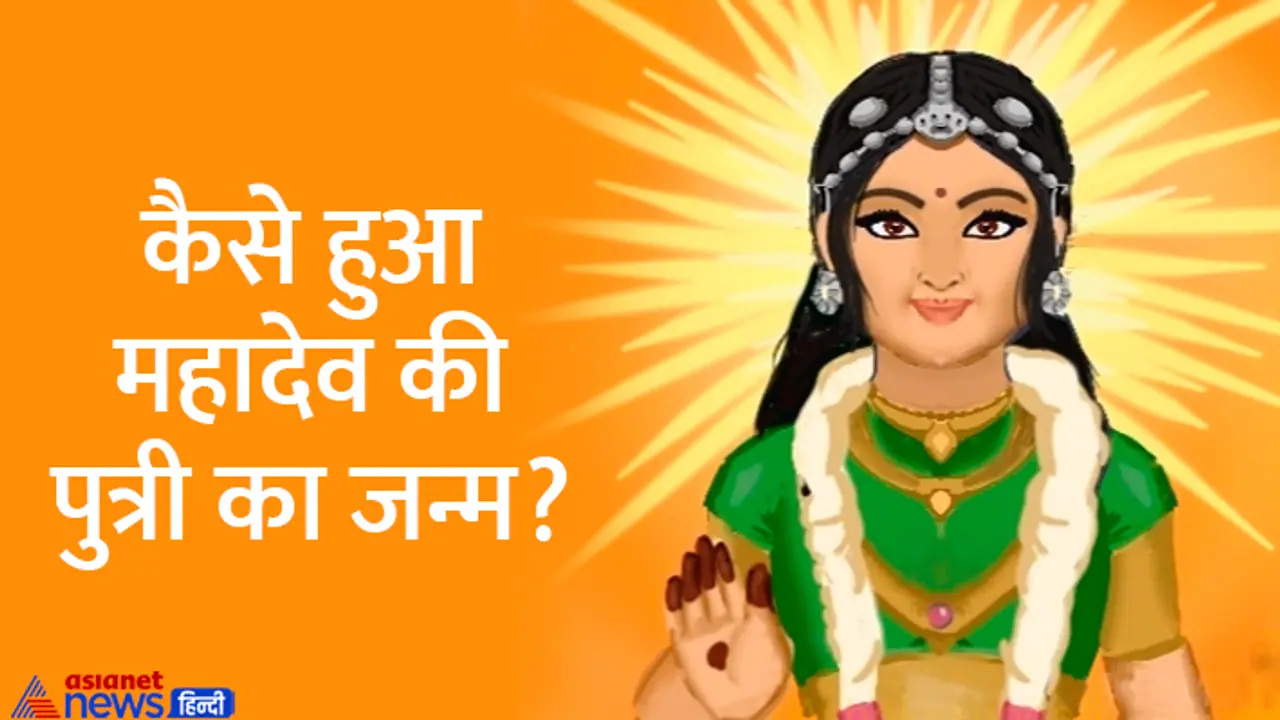 sawan 2023 who is shivji daughter