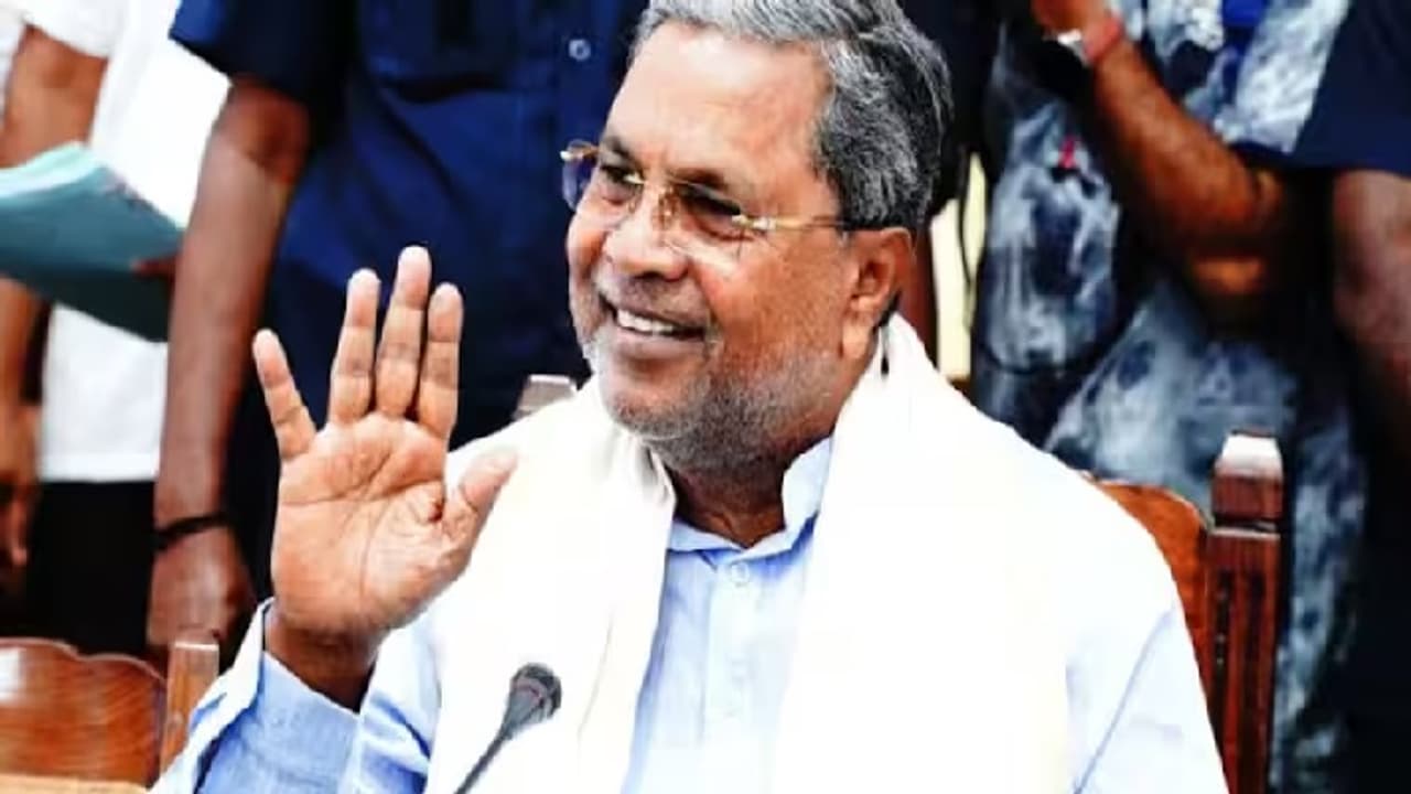 siddaramaiah siddaramaiah