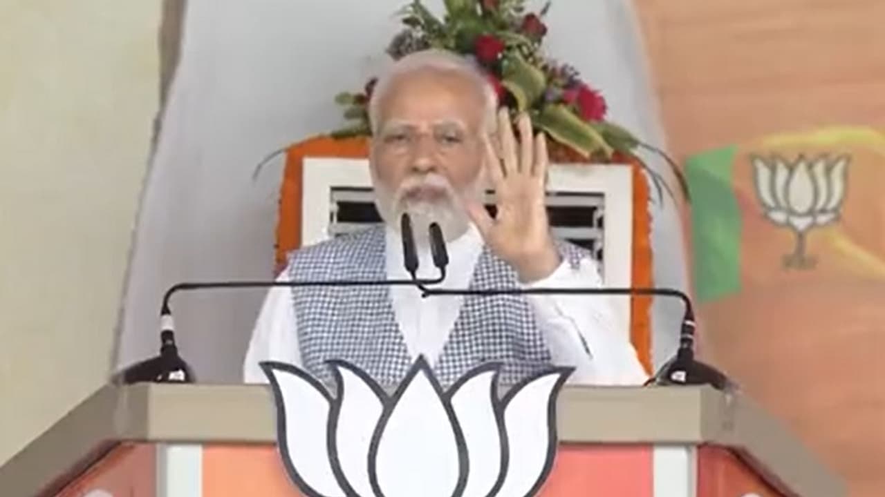 PM Narendra Modi in raipur PM Narendra Modi in raipur
