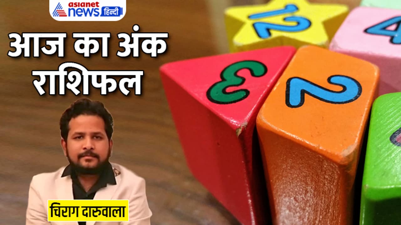 Numerology 9 July 2023 Numerology 9 July 2023