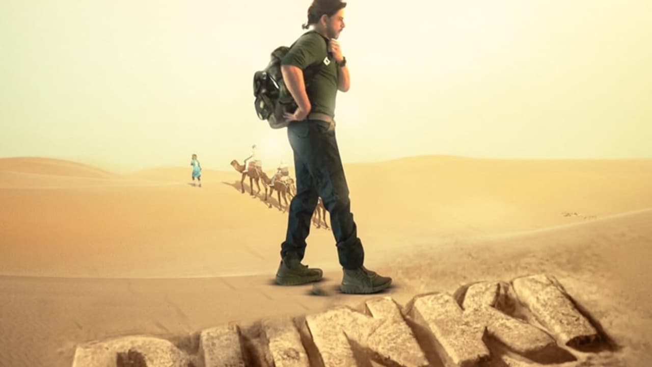 Dunki Shah Rukh Khan Movie Dunki Shah Rukh Khan Movie