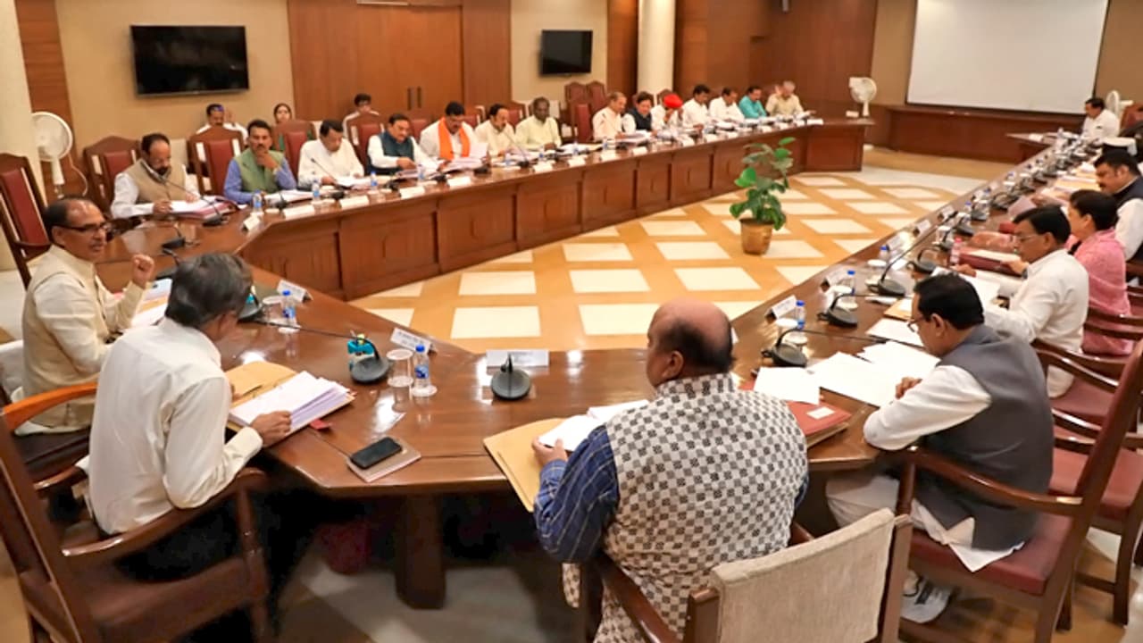 Madhya Pradesh Capacity Building Policy 2023