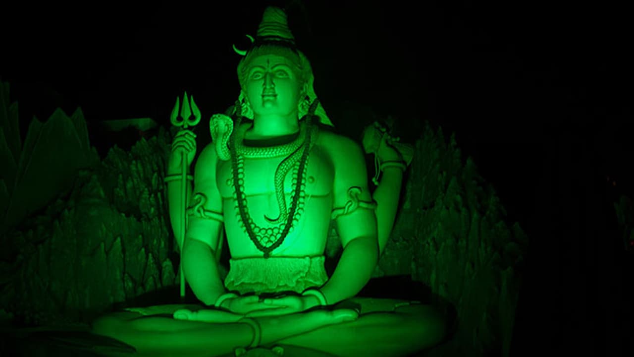 sawan shivratri mantra
