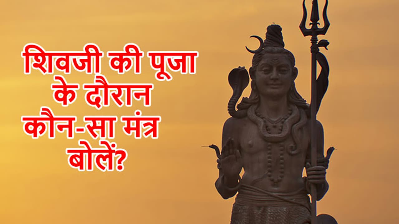 sawan ka dusra somwar 2023