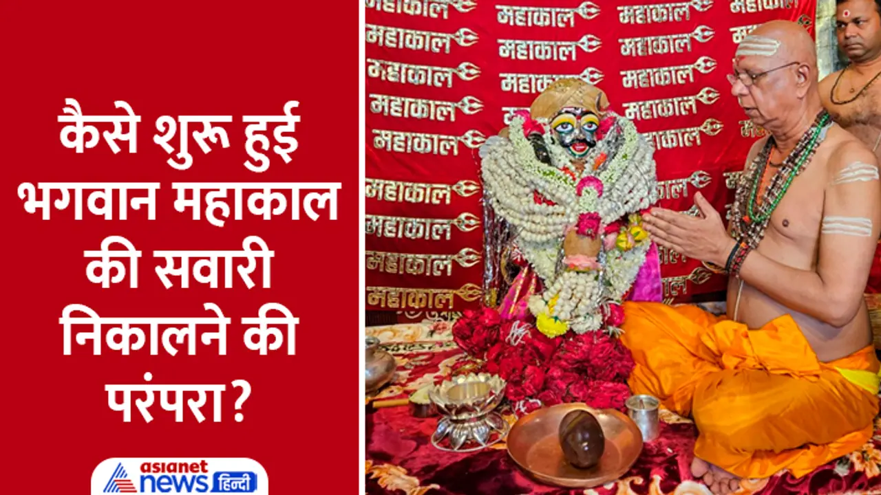 Sawan 2023 manmahesh pujan