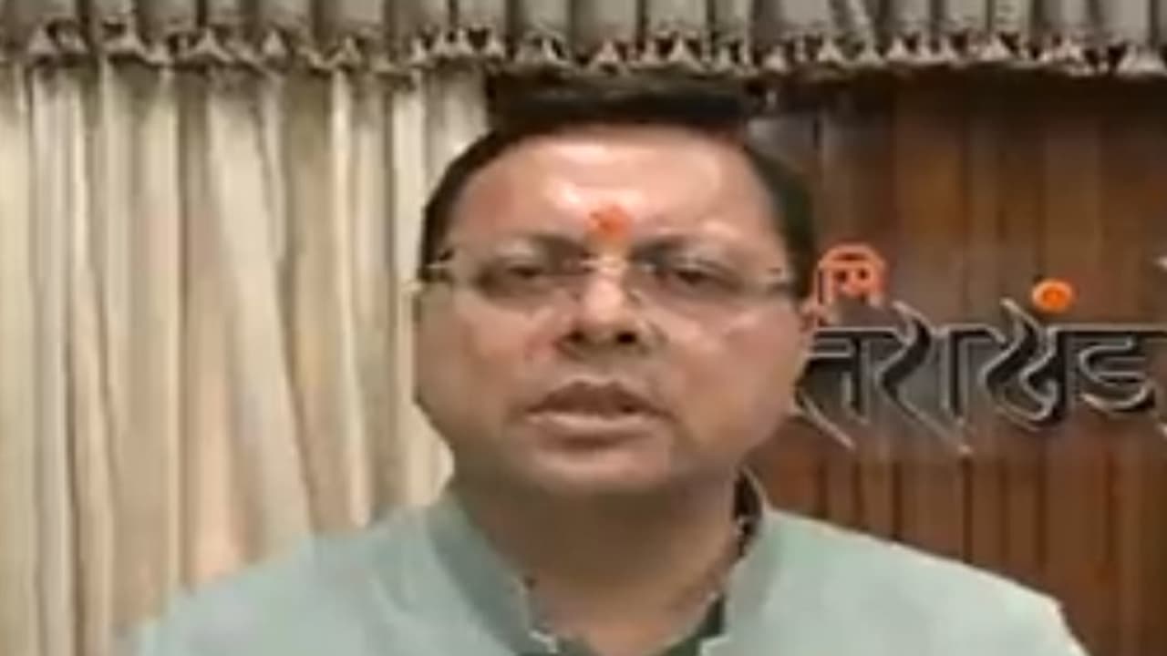 Uttarakhand CM Pushkar Singh Dhami Uttarakhand CM Pushkar Singh Dhami
