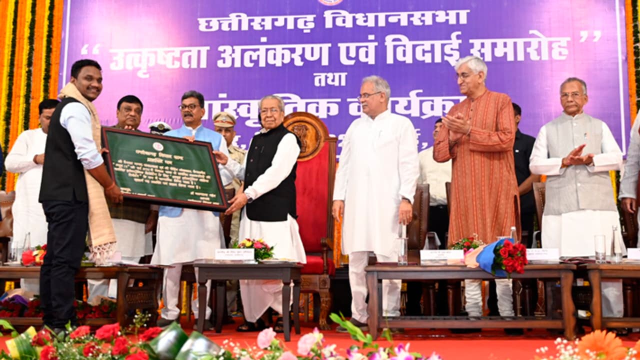 chhattisgarh utkrisht alankaran samaroh chhattisgarh utkrisht alankaran samaroh