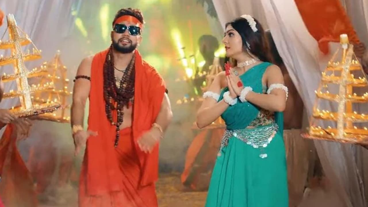 Lage Baba Ke Bhangiya Rasgulla Lage Baba Ke Bhangiya Rasgulla